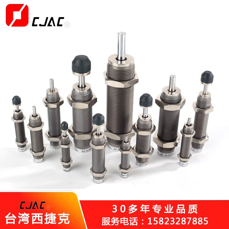 中國工業(yè)機器人年鑒啟動編撰，油壓緩沖器對機器人的作用